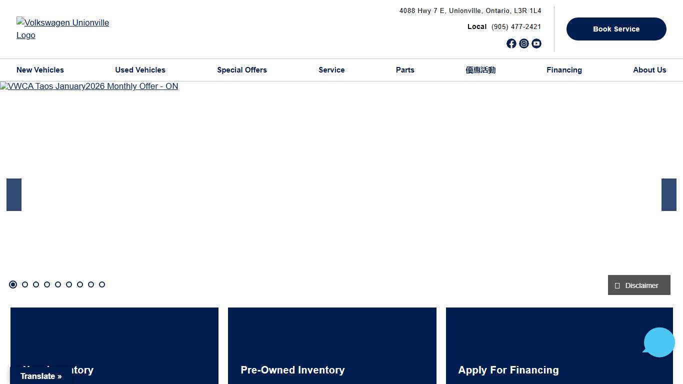 Volkswagen Unionville: New & Used Dealership | Ontario